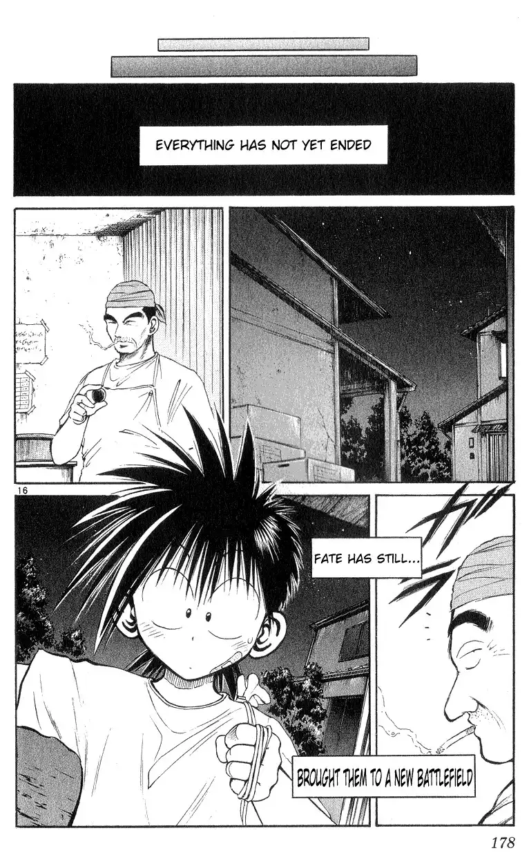 Flame of Recca Chapter 157 16